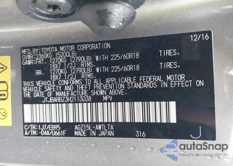 2017 Lexus Nx 200T F Sport from USA, damaged, VIN JTJBARBZ3H2113038